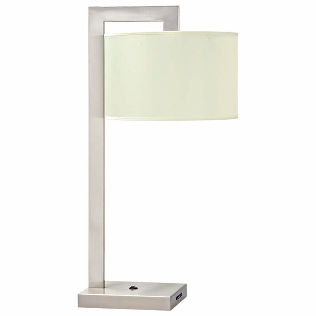 SATIN NICKEL SHADE ULTRA LOUNGE TABLE LAMP