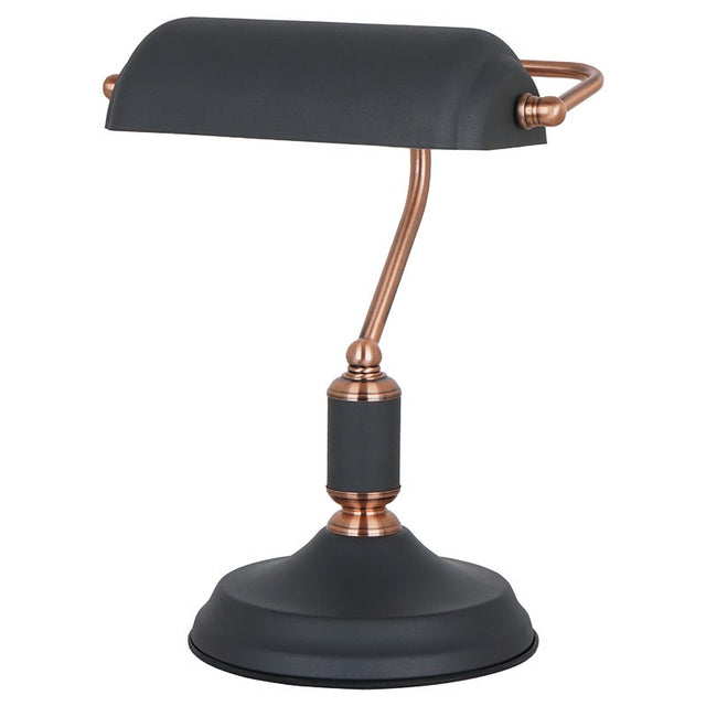 BLACK EXECUTIVE TABLE LAMP