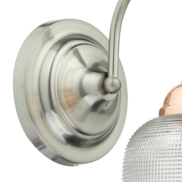 Wharfdale Wall Light Satin Chrome, Copper & Glass