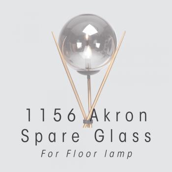 ONLY FOR AKRON FLOOR LAMP